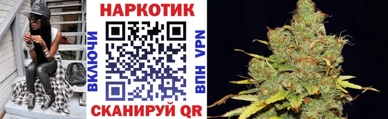 Купить наркотики сайты Кировград ГАШИШ  Метамфетамин  Меф мяу мяу  Каннабис 