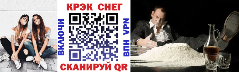 COCAIN Колумбийский Кировград