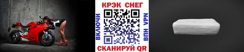 COCAIN VHQ  Кировград 