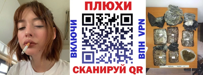 ГАШИШ ice o lator  цена   Кировград 