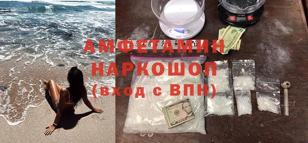 наркотики Наволоки