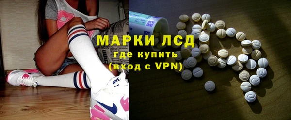 a pvp Новокубанск