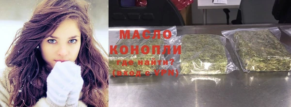 героин Новодвинск