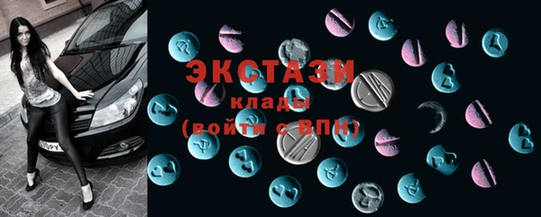 ешки Новозыбков