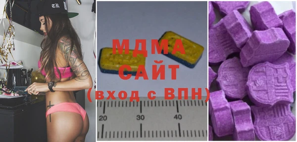 героин Новодвинск