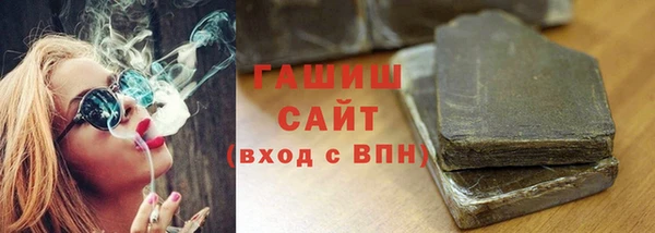 героин Новодвинск