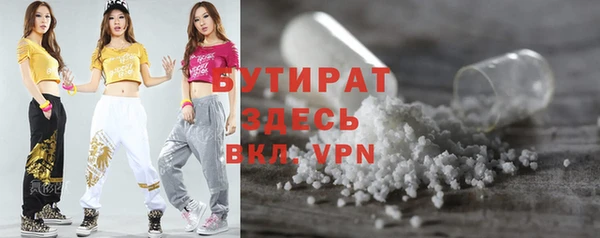героин Новодвинск