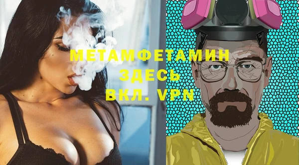 ешки Болохово