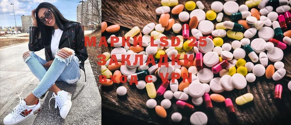 героин Новодвинск