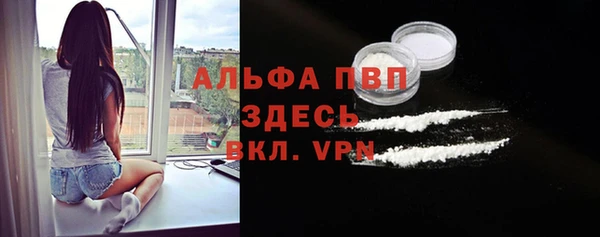 a pvp Новокубанск