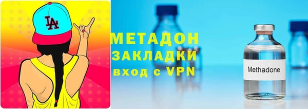 spice Нефтегорск
