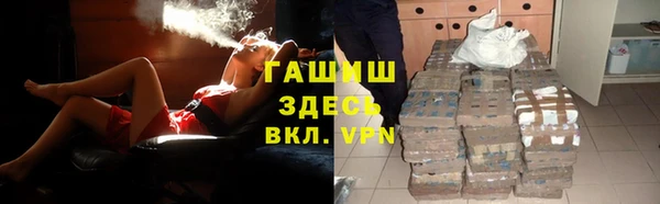 героин Новодвинск