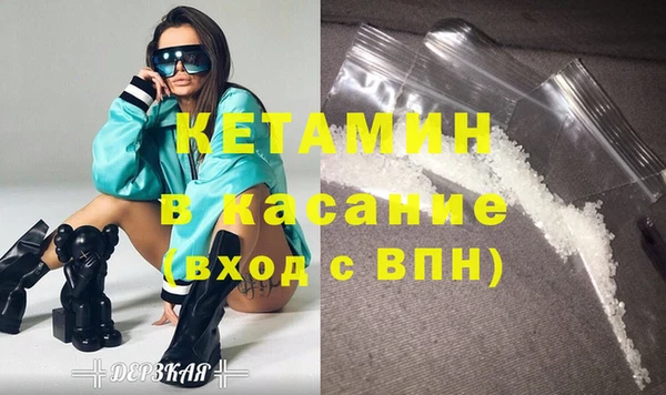 a pvp Новокубанск