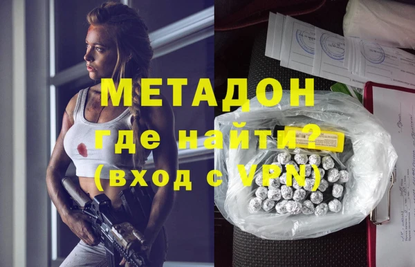 ешки Новозыбков
