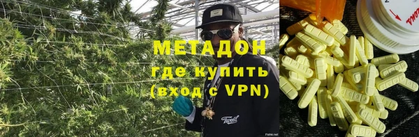 mix Болотное