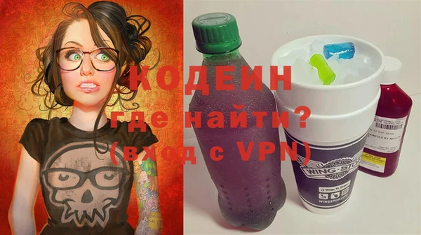 ешки Новозыбков