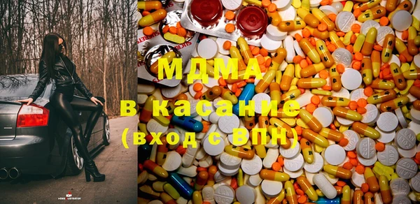 бутират Надым
