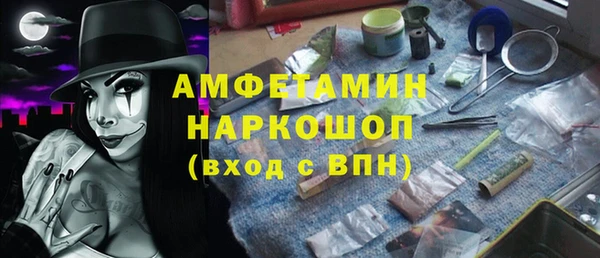 a pvp Новокубанск