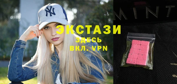 spice Нефтегорск