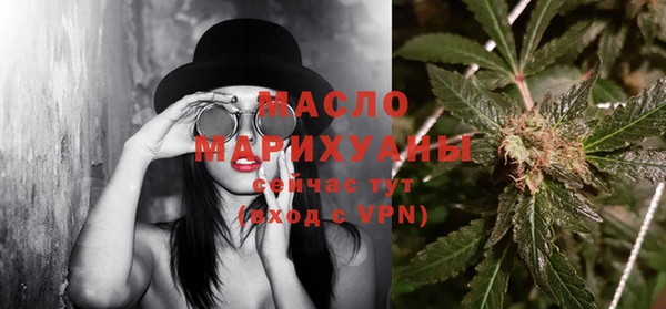 jwh Навашино