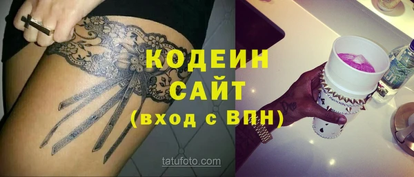 героин Новодвинск