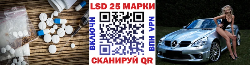 сколько стоит  Кировград  LSD-25 экстази ecstasy 