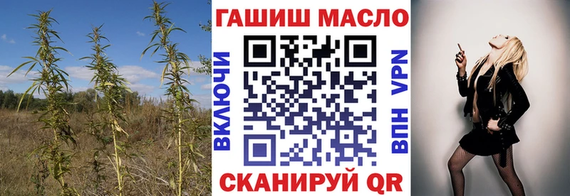 Дистиллят ТГК концентрат  Кировград 