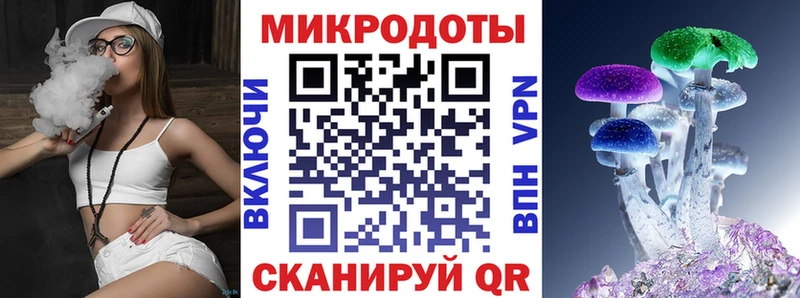 Псилоцибиновые грибы GOLDEN TEACHER  shop какой сайт  Кировград 