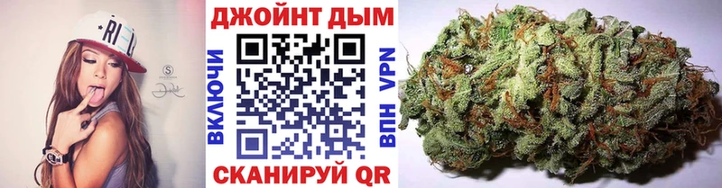 Бошки Шишки OG Kush  как найти наркотики  Кировград 